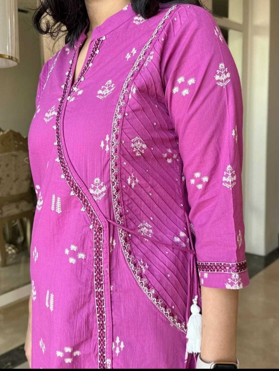 Women's Cotton Embroidered Anarkali Kurti with Pant and Dupatta Set - Image 3